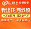 十大可靠的配资公司 对于锦达网的弱点领略你有几个？_4